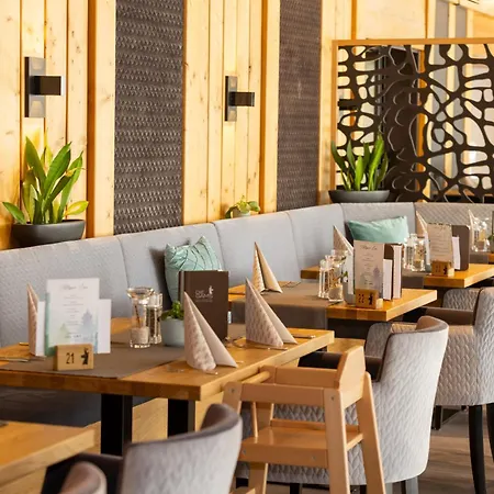 호텔 Gams Restaurant 힌델랑